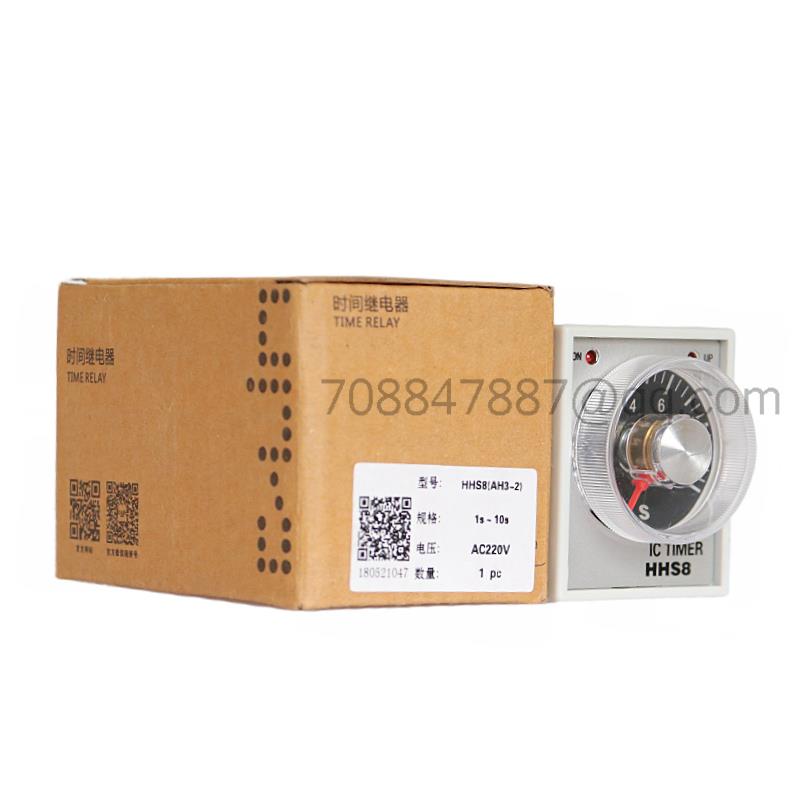   HHS8 (AH3-2) AC220V